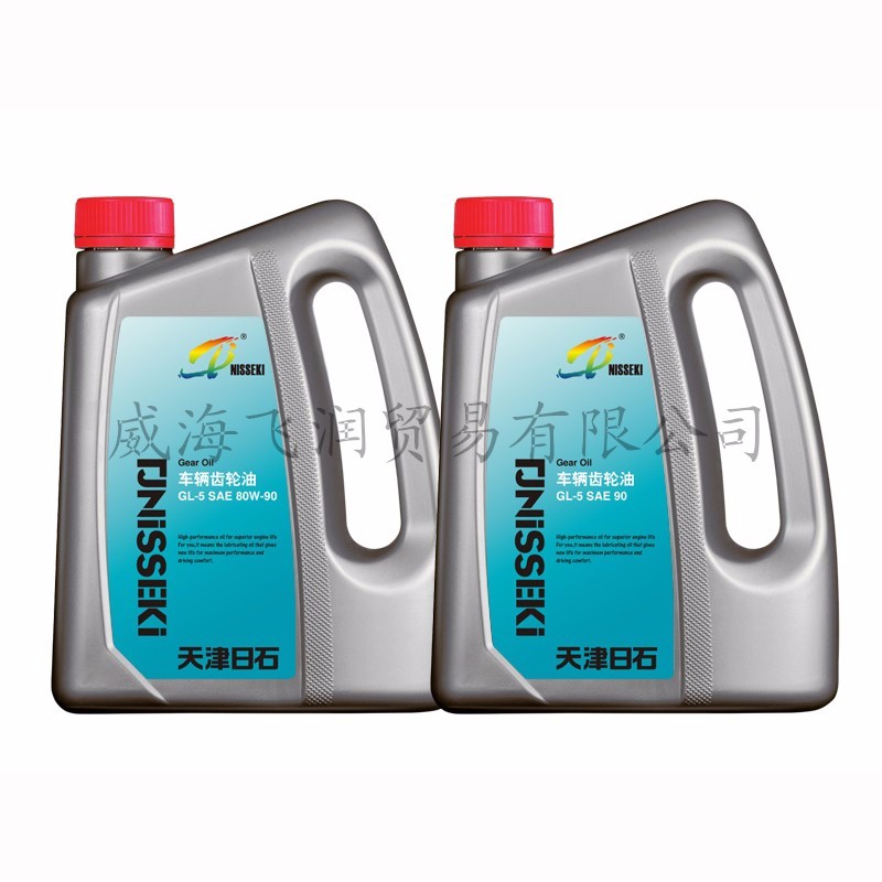 GEAR OIL GL-5系列车辆齿轮油.jpg